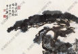 梁樹年作品 壽比長(zhǎng)松 高清大圖下載