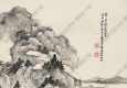 蕭俊賢作品 溪山雨霽 高清大圖下載
