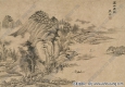 吳歷作品 溪山漁隱圖 高清大圖下載