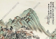 吳徵國(guó)畫(huà) 秋聲晚晴圖 高清大圖下載