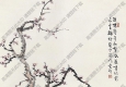 丁寶書國畫 桃花鴛鴦 高清大圖下載
