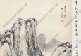 李流芳國(guó)畫(huà) 溪山蕭寺圖 高清大圖下載