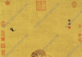 明 張路《老子騎?！穱嫺咔宕髨D下載