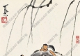 李可染國(guó)畫(huà)作品_浴牛圖_高清下載