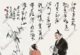 盧沉國(guó)畫 韋應(yīng)物詩(shī)意 高清大圖下載