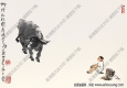 李可染的畫(huà)_草坪放牧圖_高清大圖下載