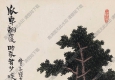 豐子愷漫畫_瓜車翻覆_助我者少_啖瓜者多_高清大圖下載