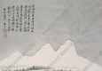 姜筠國(guó)畫 山寺雪霽圖 高清大圖下載