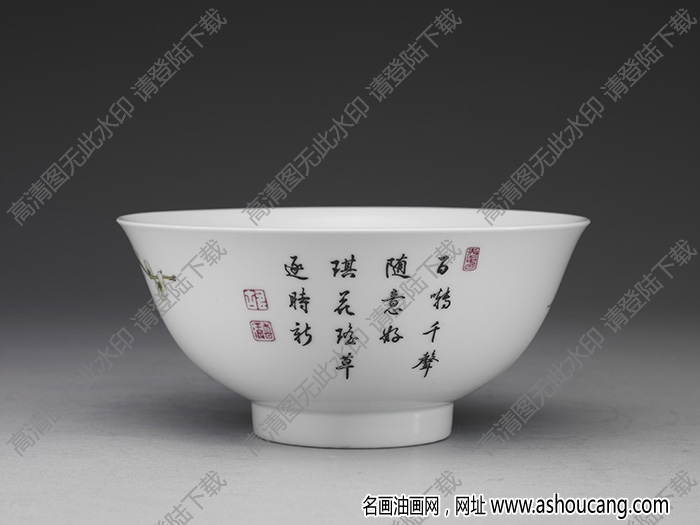 清雍正 琺瑯彩瓷眉壽長春圖碗 高清大圖下載