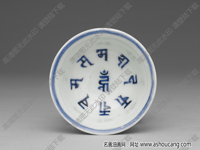 明宣德 青花海獸紋高足杯 高清大圖下載