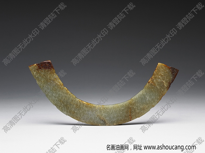 戰(zhàn)國 云紋璜 高清大圖下載