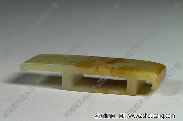 西漢 玉劍璏 高清大圖下載