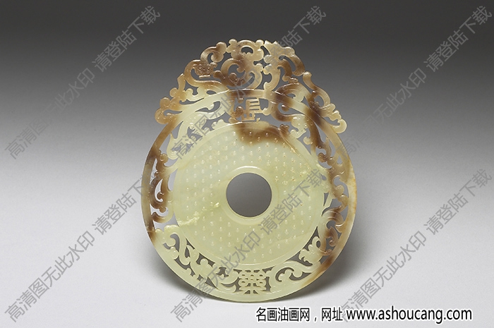 東漢 長(zhǎng)樂(lè)璧 高清大圖下載