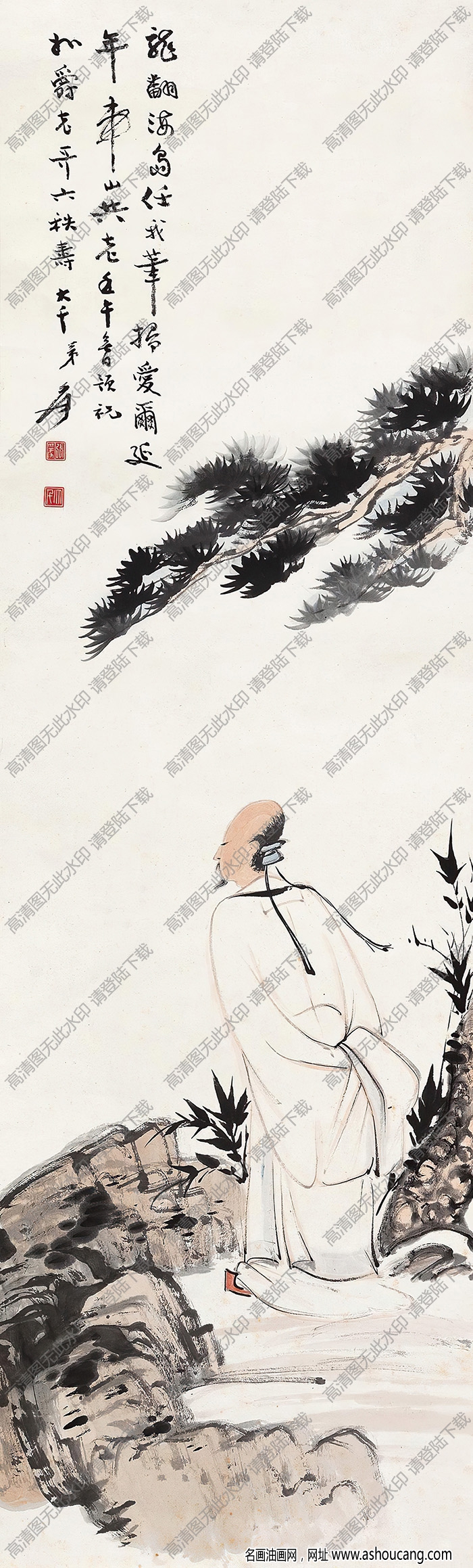張大千作品_松下高士圖_龍翻海島_任我筆掃_(dá)高清大圖下載