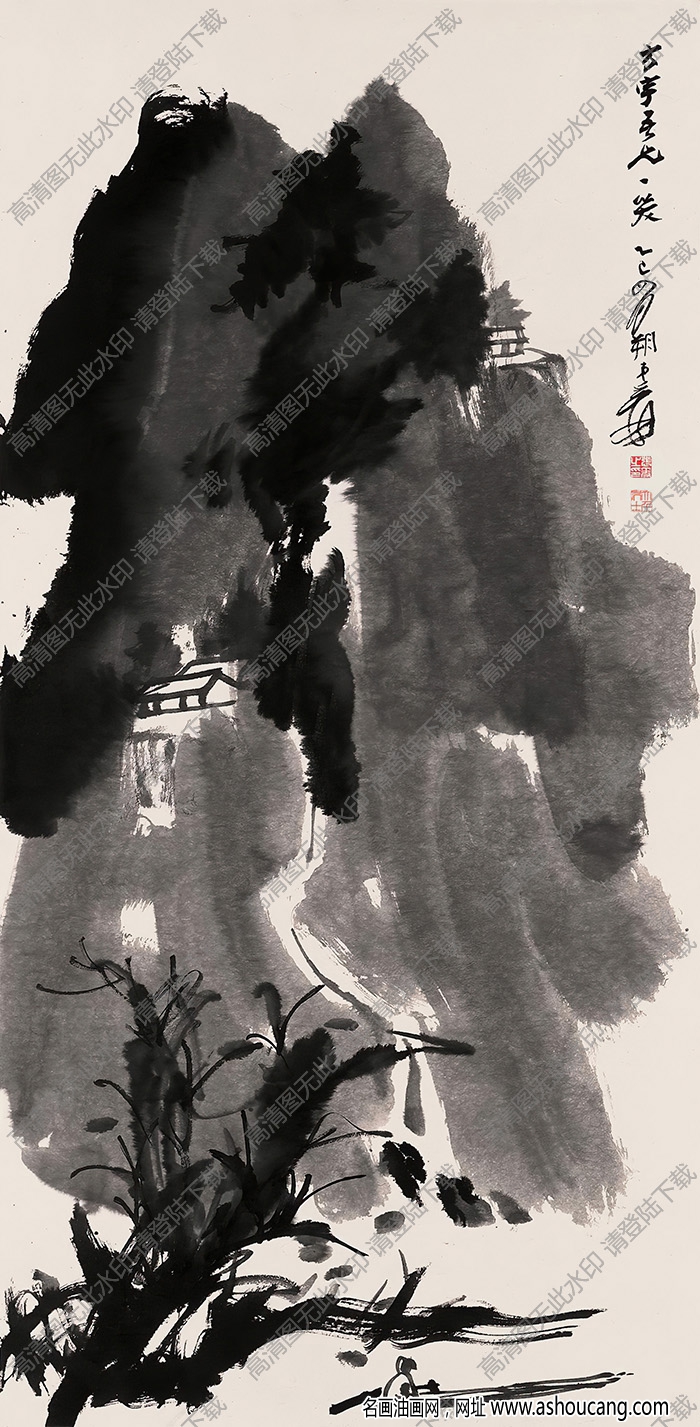 張大千國(guó)畫_潑墨山水_乙己四月朔_高清大圖下載