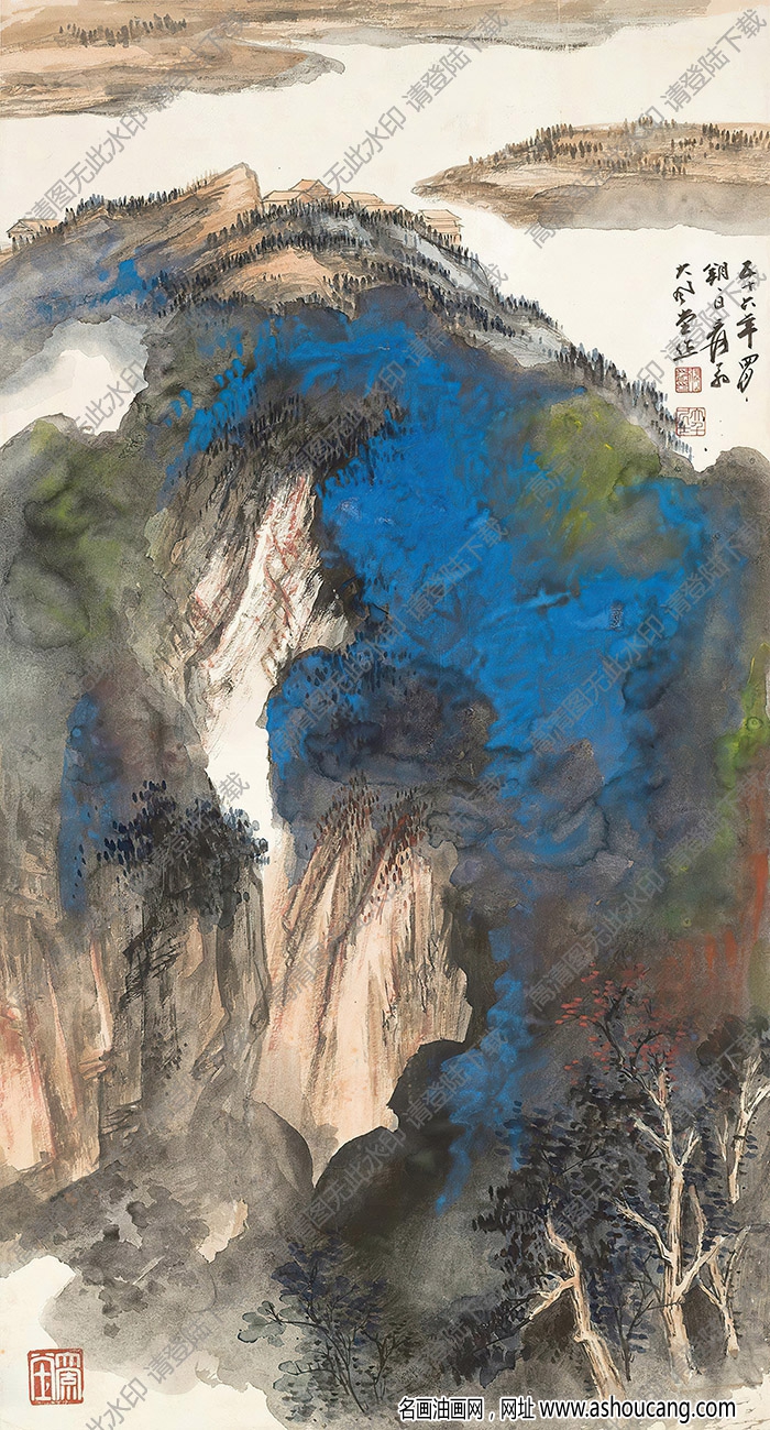 張大千國畫作品_潑彩山水_五十六年四月大風堂作_高清下載