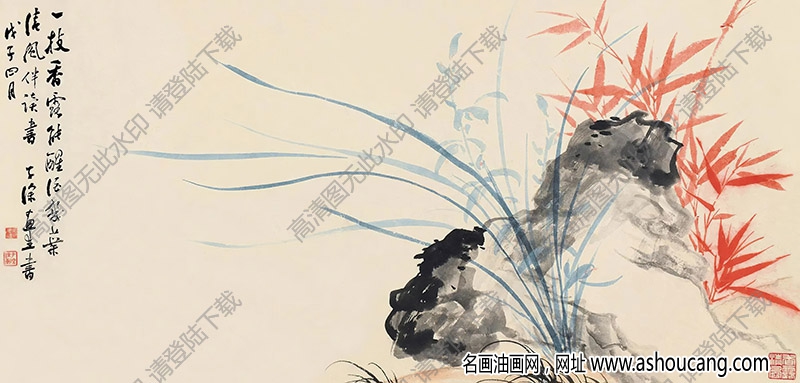 吳子深作品 香露清風(2) 高清大圖下載