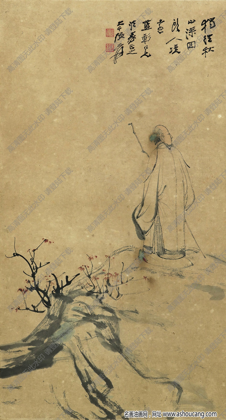 張大千國畫_老翁_獨往秋山深_回頭人境遠(yuǎn)_高清圖片下載