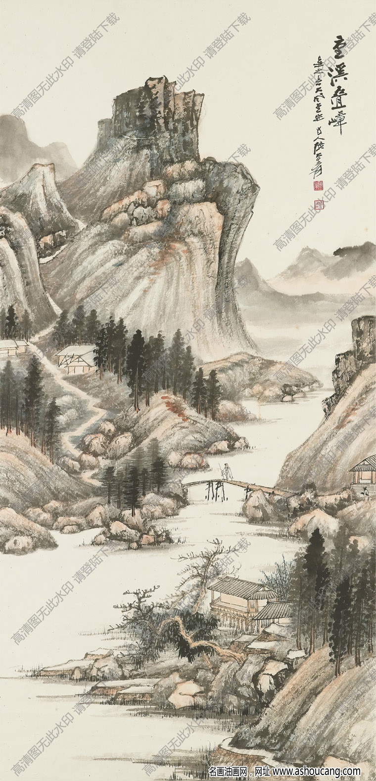 張大千的畫_重溪疊嶂圖_已丑之春大風(fēng)堂作_高清大圖下載