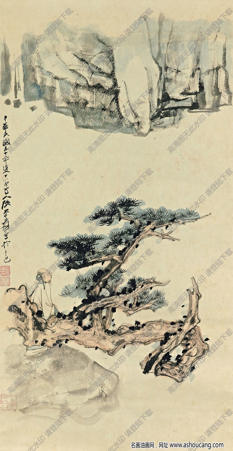 張大千作品_坐看云起時(shí)_高士觀山圖_高清國畫下載