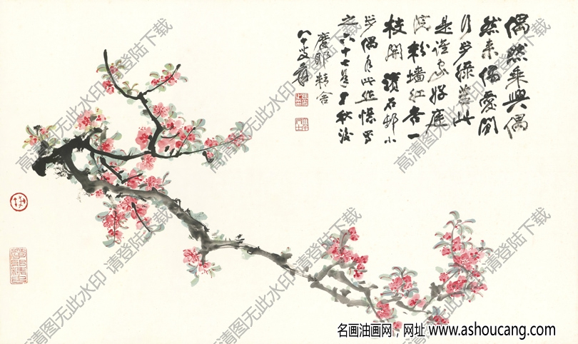 張大千作品_紅梅圖_偶然乘興偶然來_高清國畫下載
